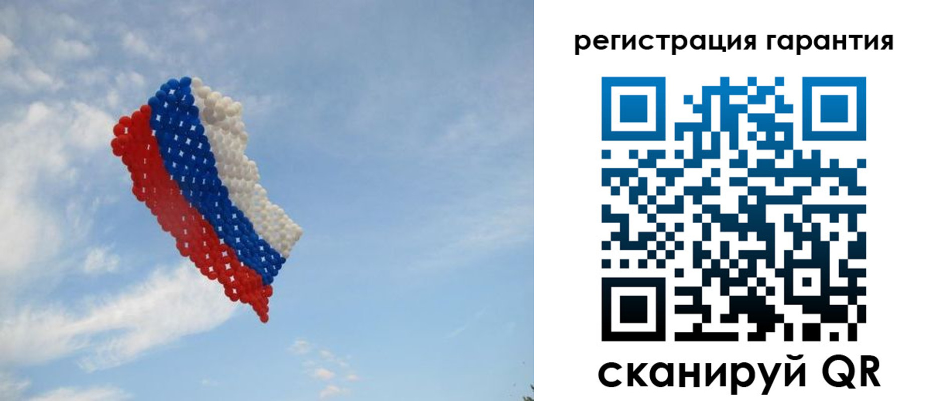 прописка от собственника в Чегеме